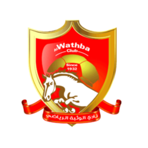 伊蒂哈德阿勒颇